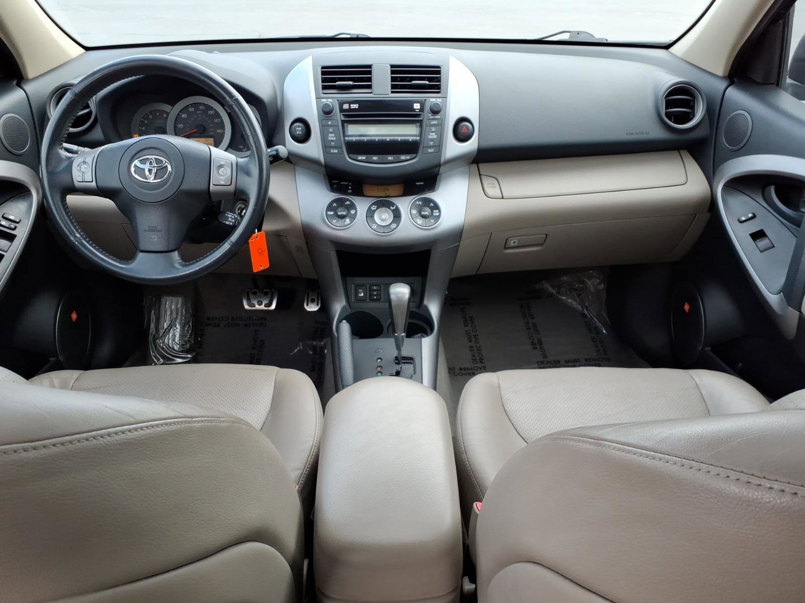 Used 2008 Toyota RAV4 Limited image 12