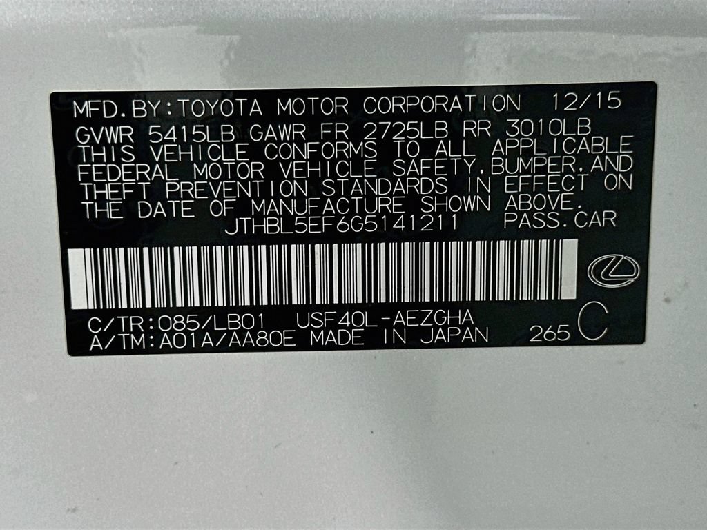 Used 2016 Lexus LS 460 w/ Comfort Package RWD image 33