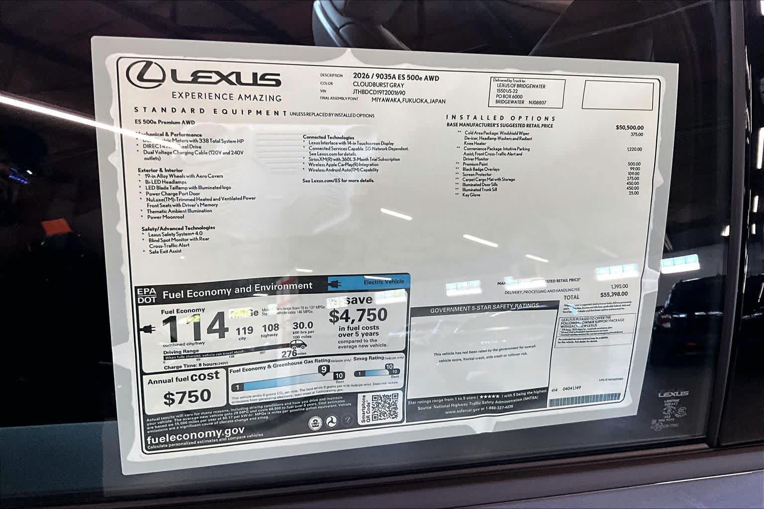 New 2026 Lexus ES 500e w/ Convenience Package AWD/4WD image 14