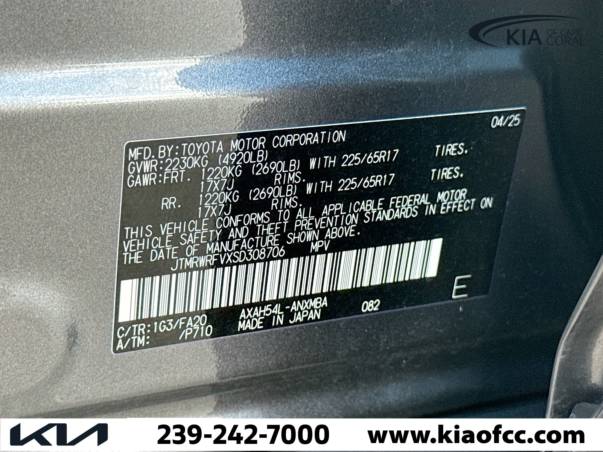 Used 2025 Toyota RAV4 XLE w/ Convenience Package image 44