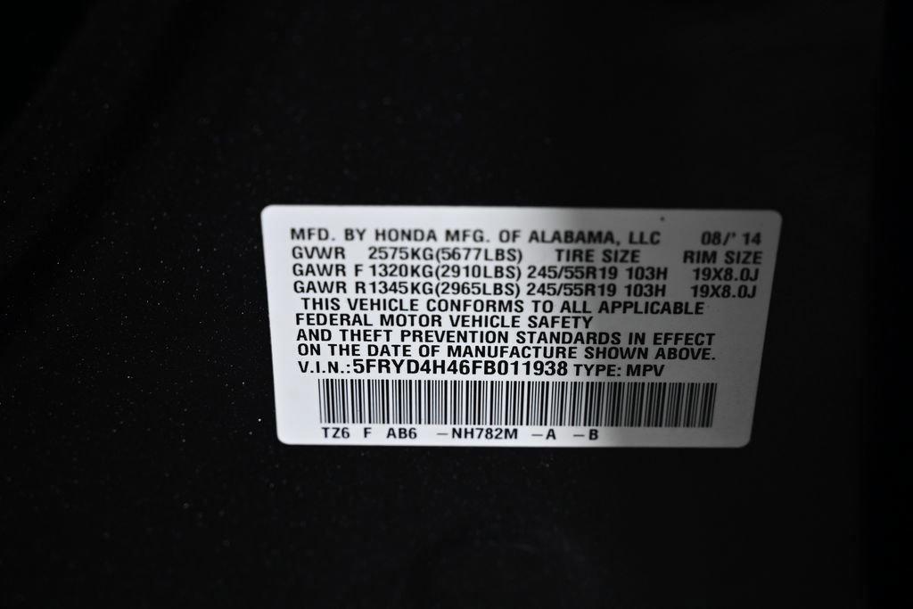 Used 2015 Acura MDX SH-AWD w/ Technology Package image 28