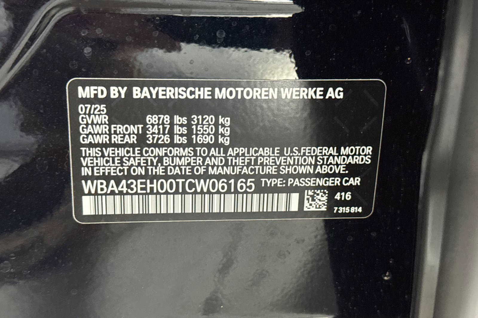 New 2026 BMW 750e xDrive AWD/4WD image 20