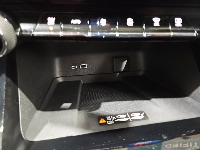 Certified 2025 Chevrolet Traverse RS w/ LPO, Floor Liner Package image 28