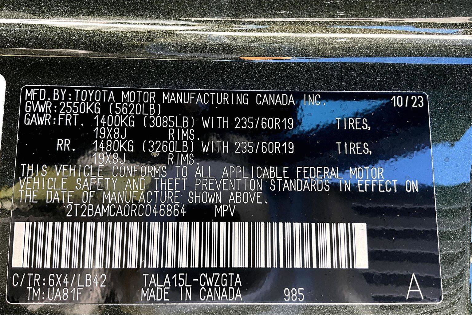 Used 2024 Lexus RX 350 Premium Plus image 17