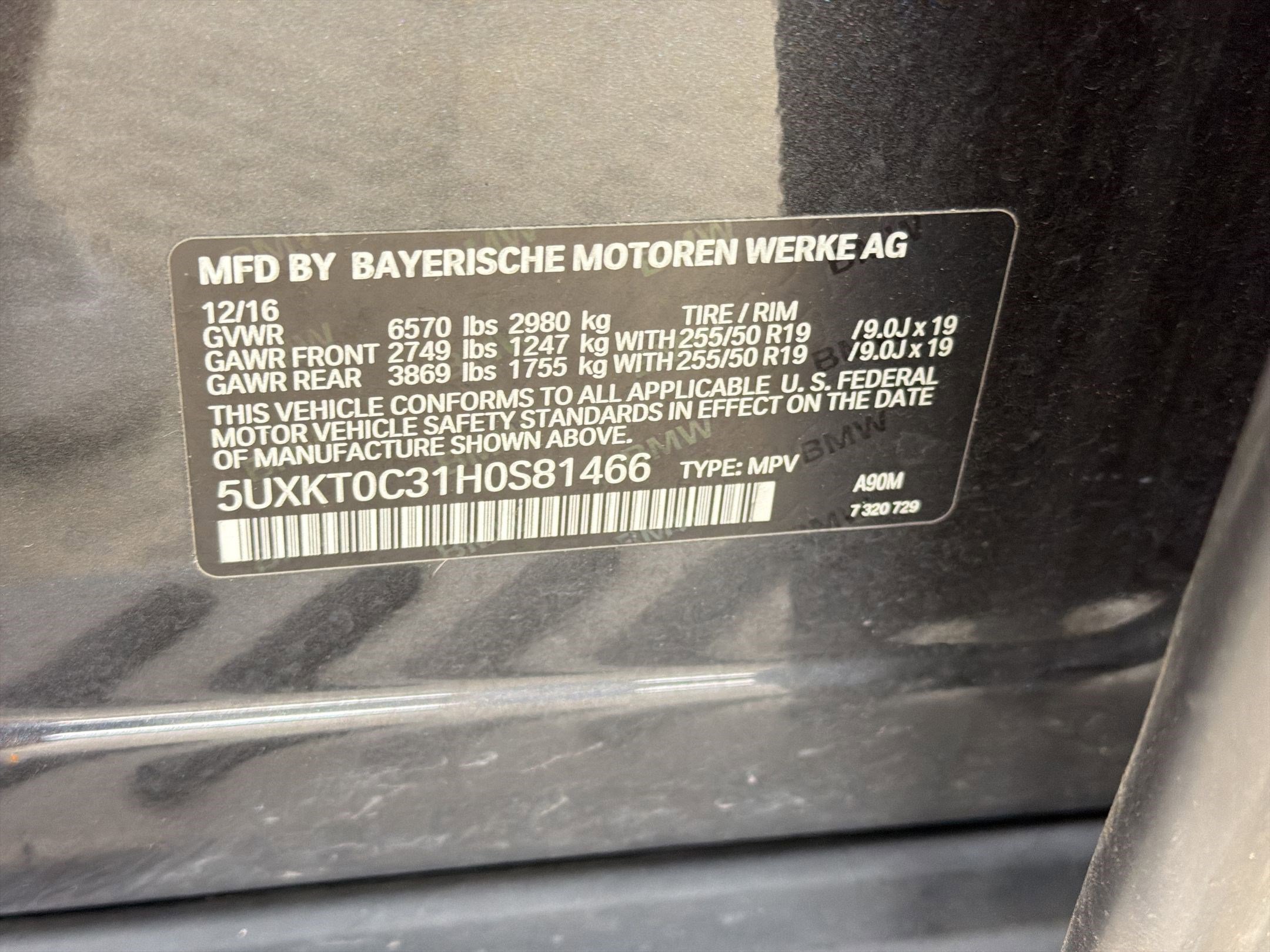 Used 2017 BMW X5 xDrive40e image 18