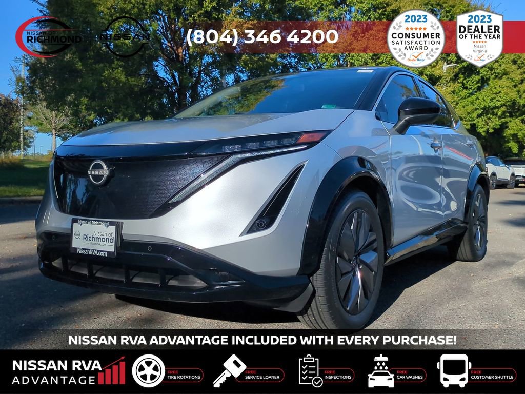 Used 2024 Nissan Ariya FWD image 2