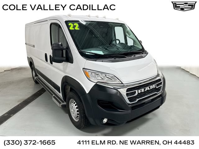 Used 2025 RAM ProMaster 2500 w/ U-Haul Equipment Group