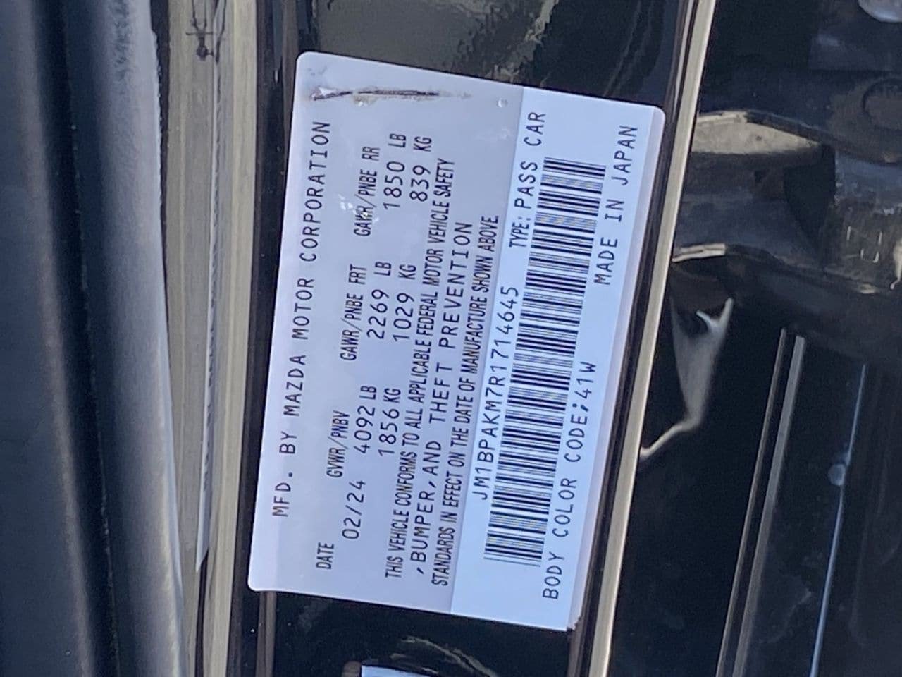 Used 2024 MAZDA MAZDA3 s FWD image 34