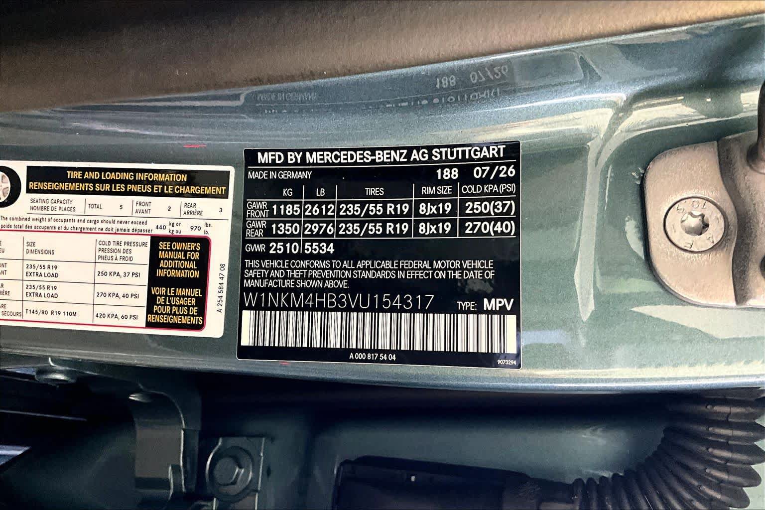 New 2027 Mercedes-Benz GLC 300 4MATIC image 12