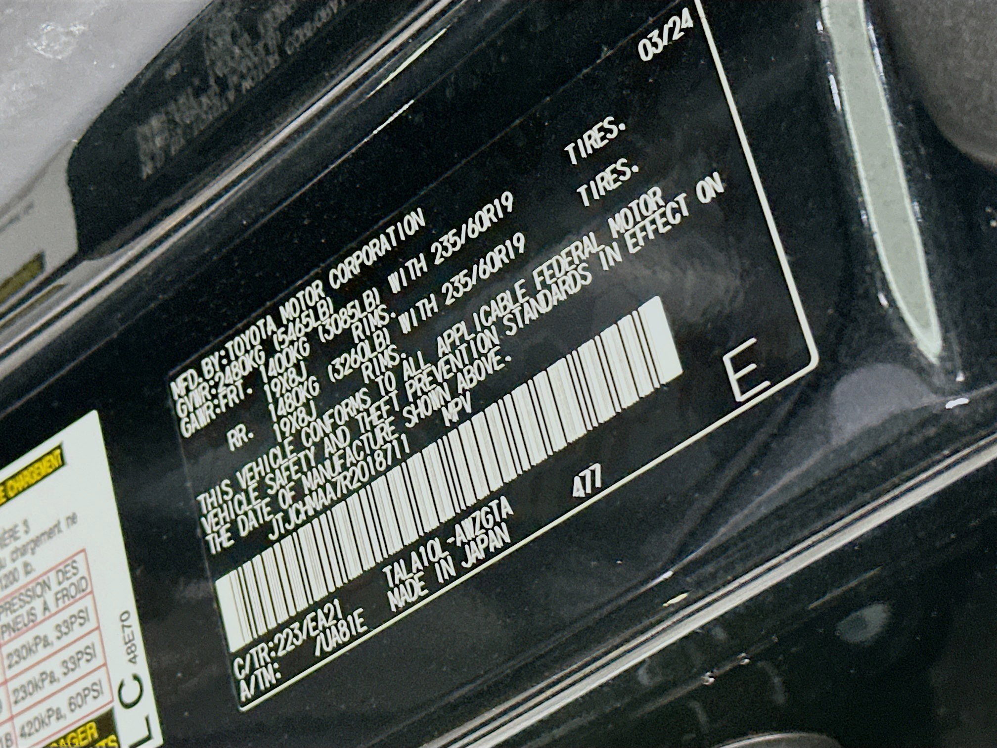 Used 2024 Lexus RX 350 Premium w/ Cold Area Package image 12