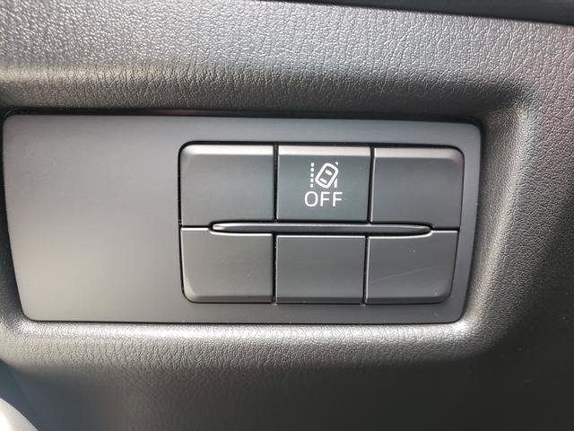 Certified 2023 MAZDA CX-5 AWD 2.5 S w/ Premium Package image 25