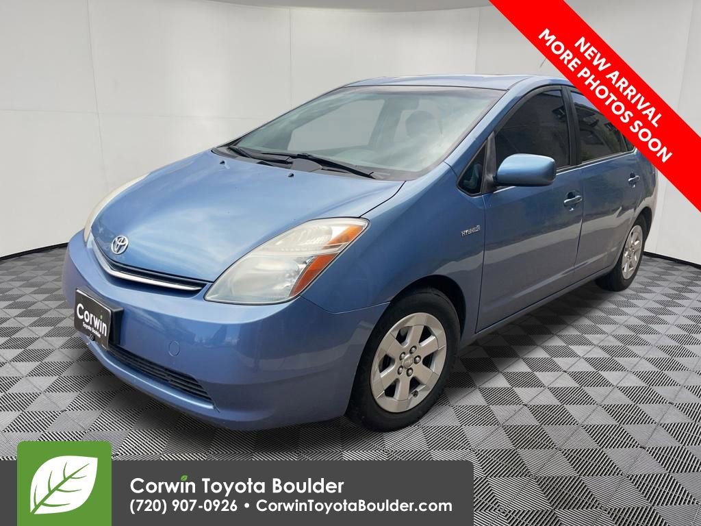 Used 2007 Toyota Prius FWD image 3
