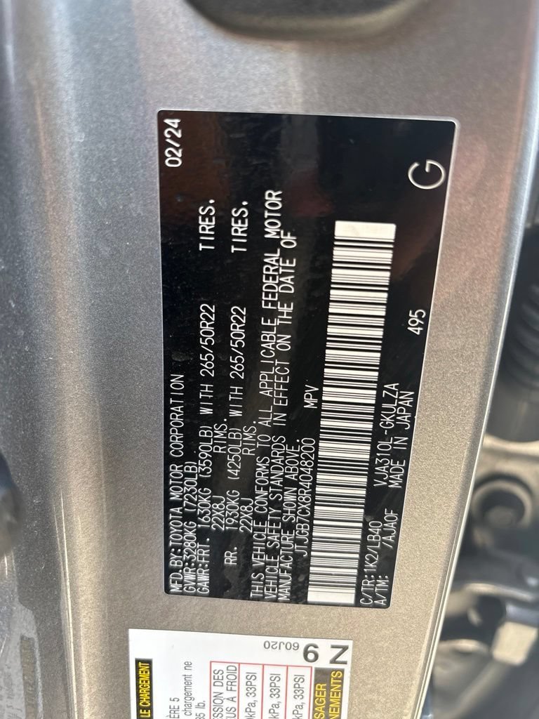 Used 2024 Lexus LX 600 4WD w/ Appearance Package image 21