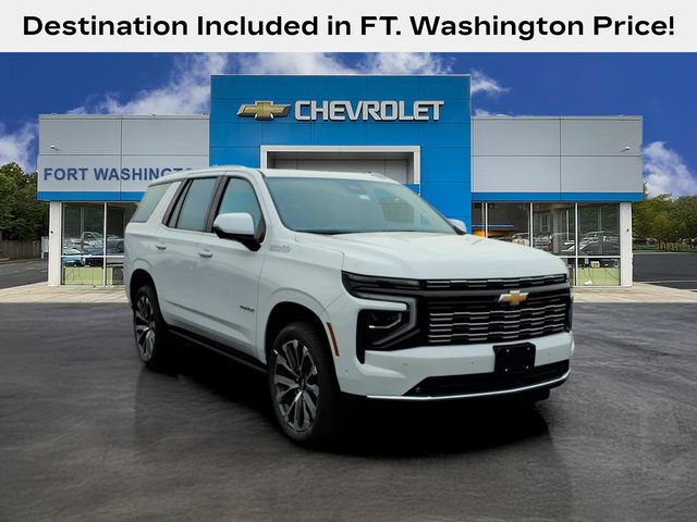 New 2026 Chevrolet Tahoe Premier image 1