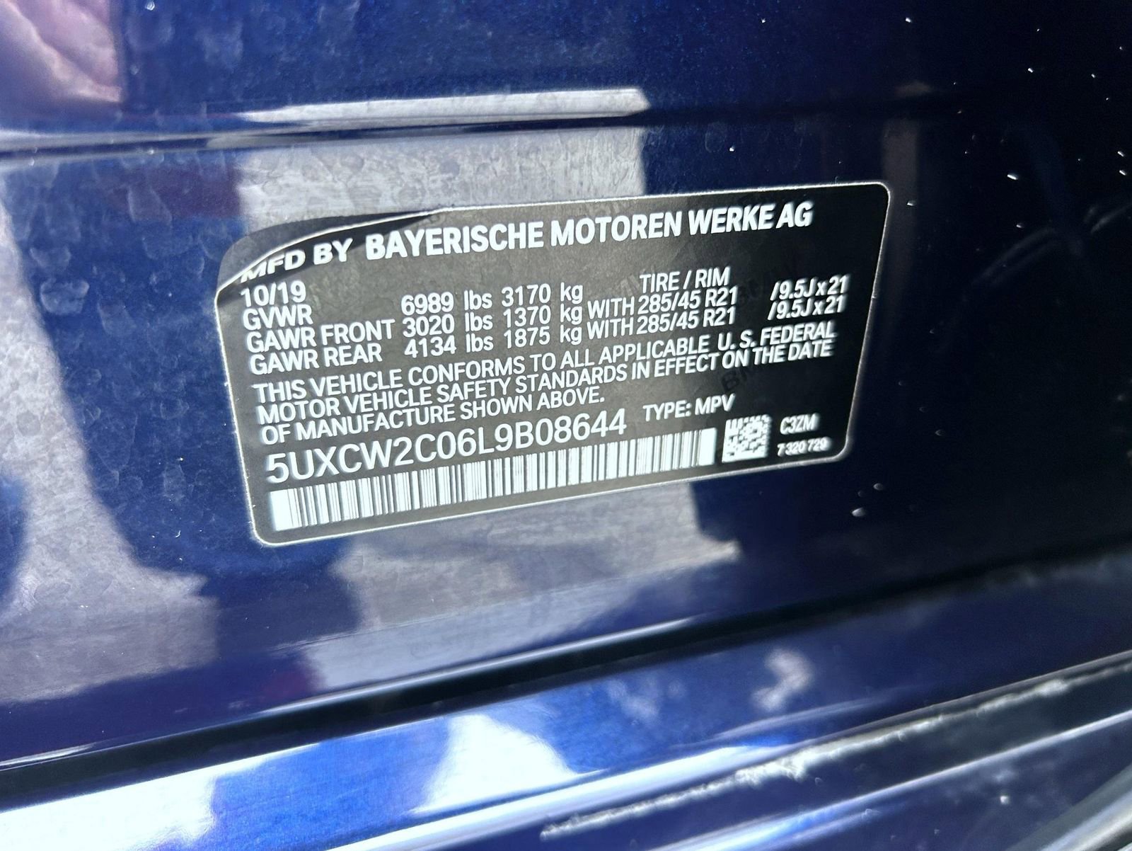 Used 2020 BMW X7 xDrive40i w/ M Sport Package image 27