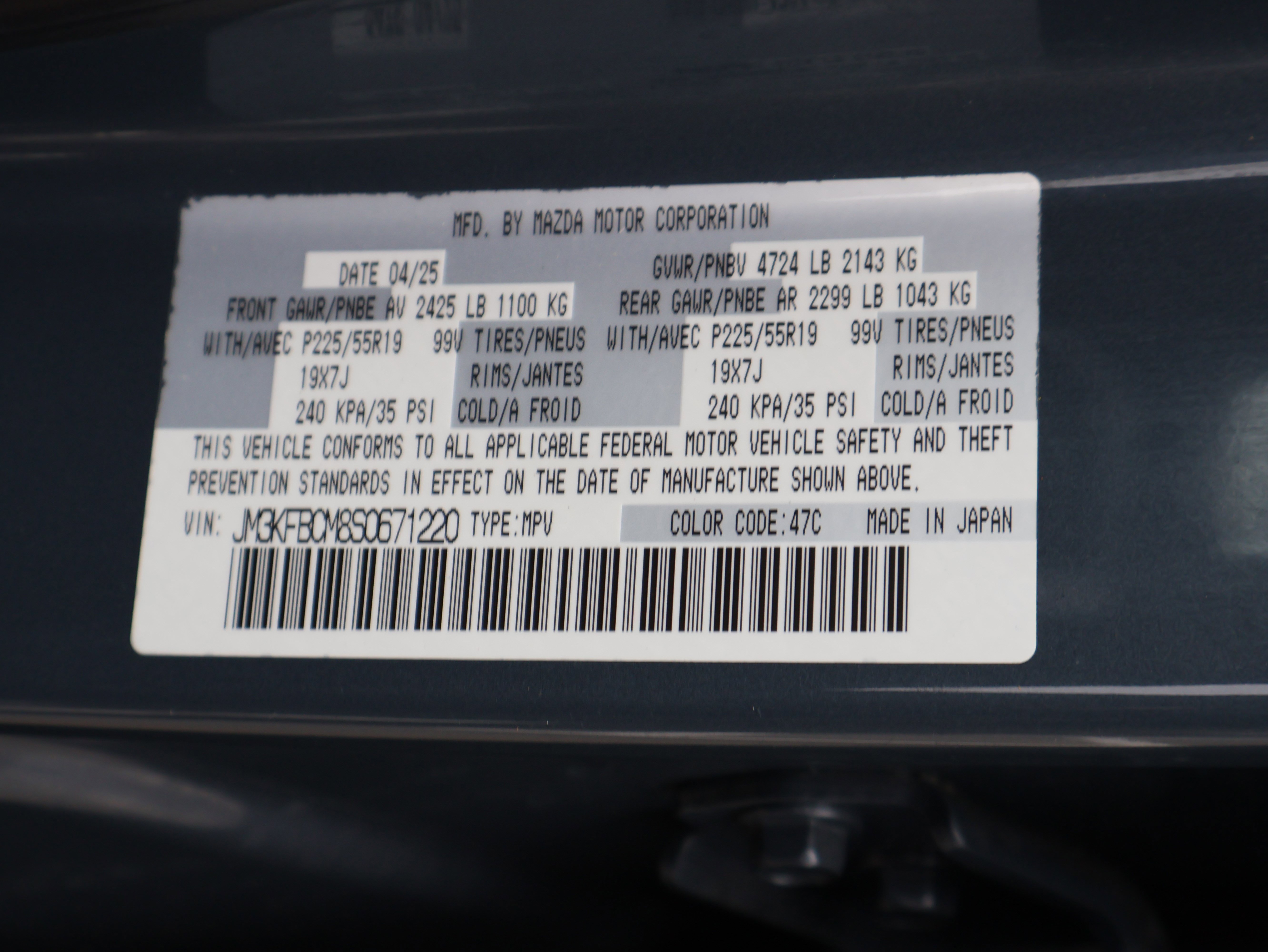 Used 2025 MAZDA CX-5 Carbon Edition AWD/4WD image 49