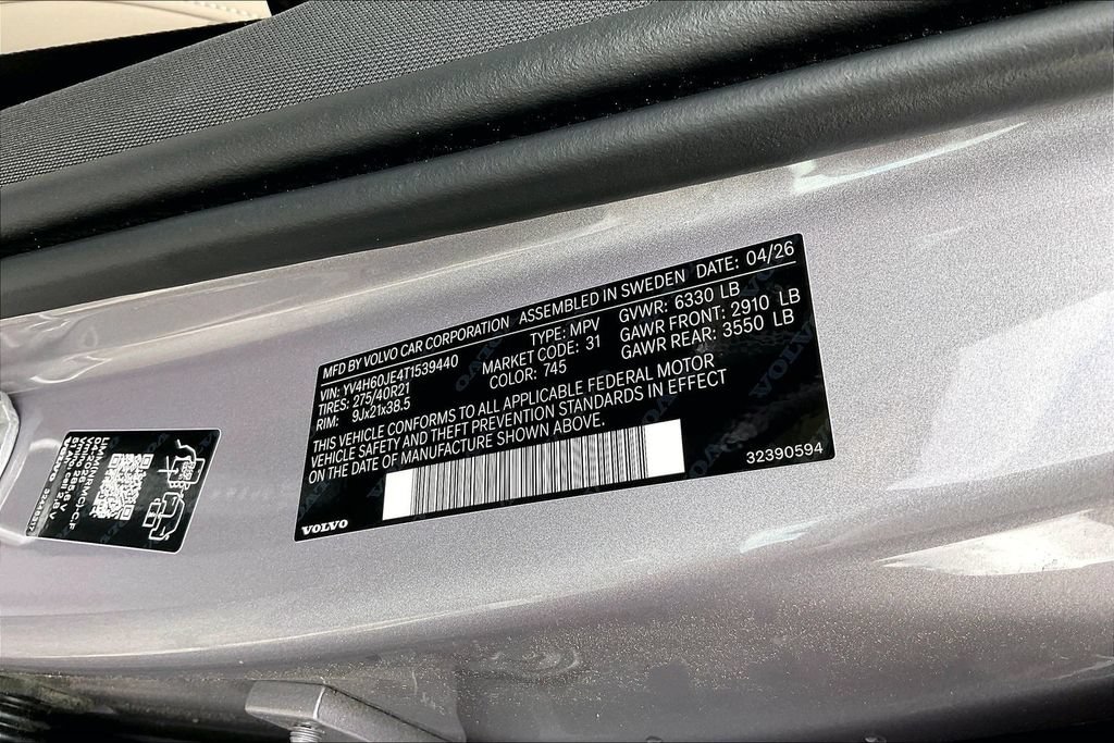 New 2026 Volvo XC90 T8 Plus w/ Protection Package Premier AWD/4WD image 9