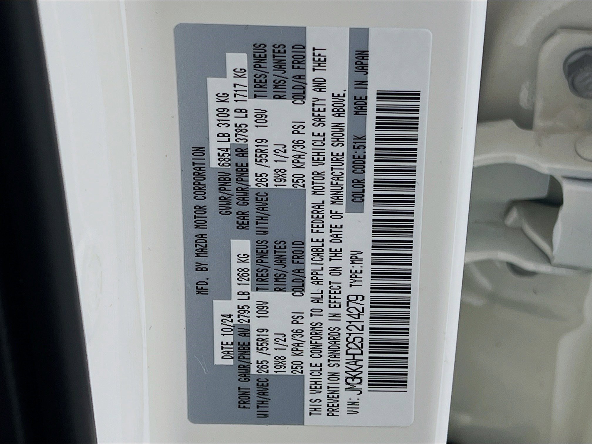 Used 2025 MAZDA CX-90 3.3 Turbo w/ Select Package image 35