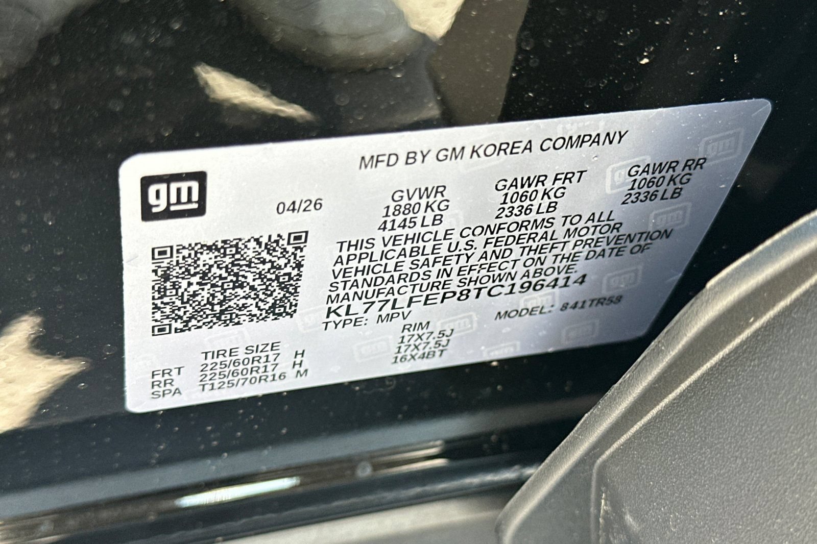 New 2026 Chevrolet Trax LS w/ LS Convenience Package FWD image 26