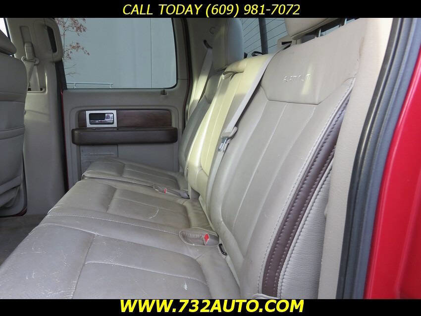 Used 2010 Ford F150 Platinum image 9