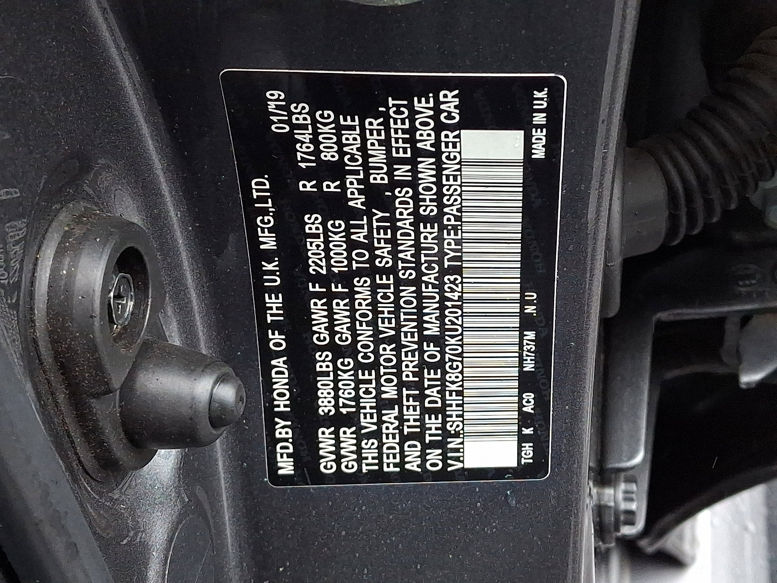 Used 2019 Honda Civic Type R image 30