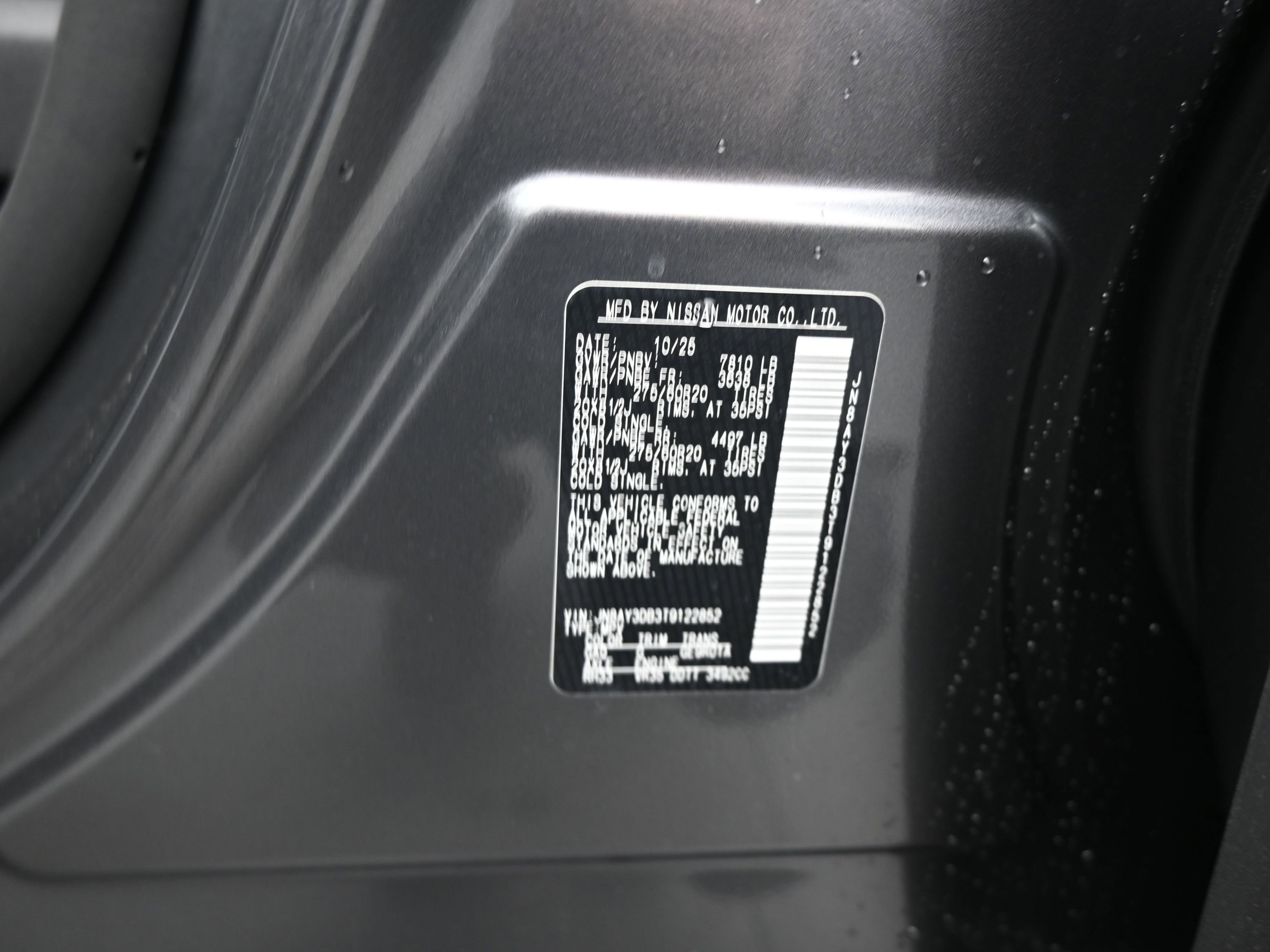 New 2026 Nissan Armada PRO-4X image 10