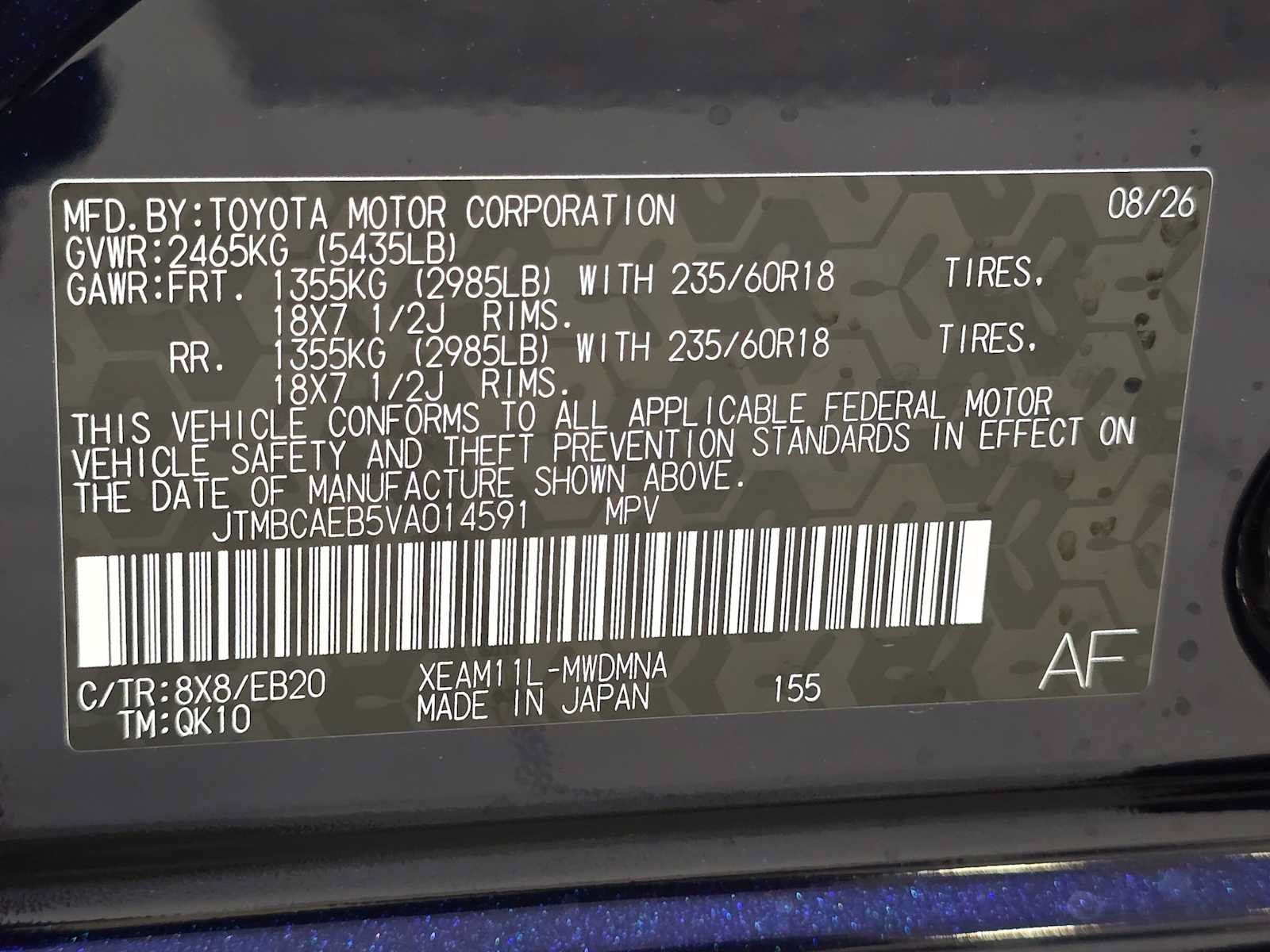 New 2027 Toyota bZ FWD image 29