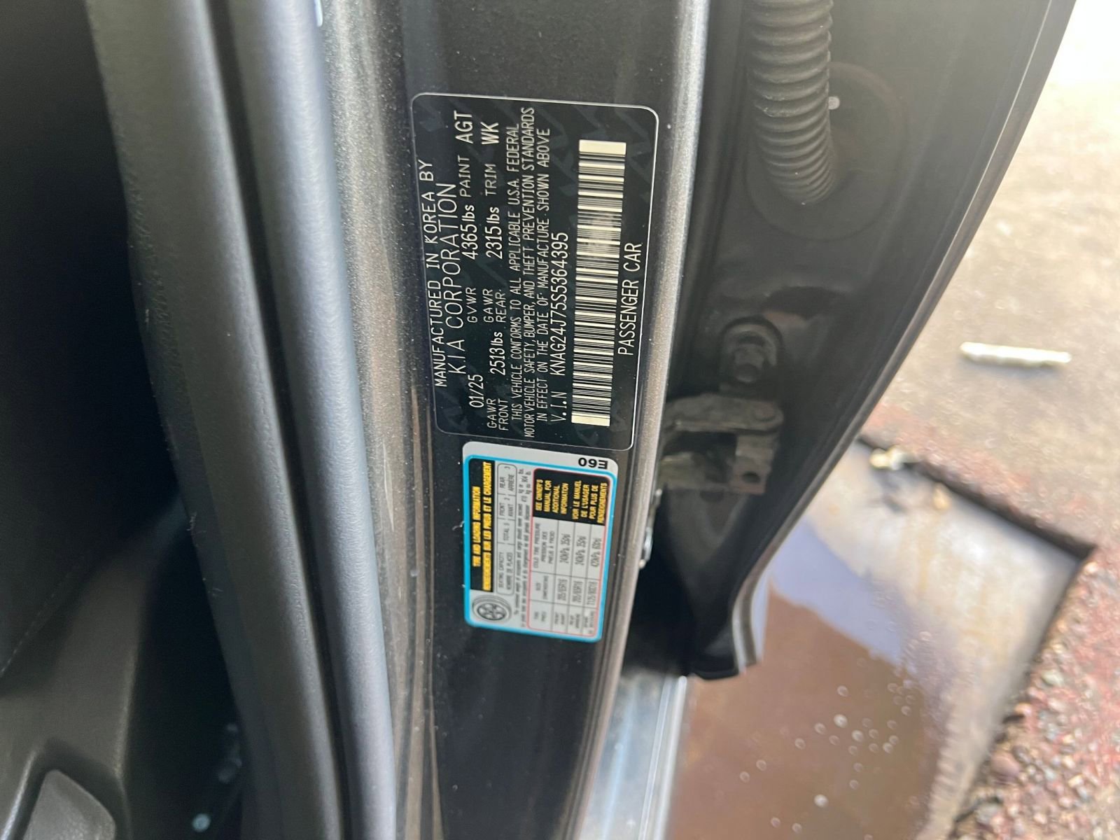 Used 2025 Kia K5 LXS image 29