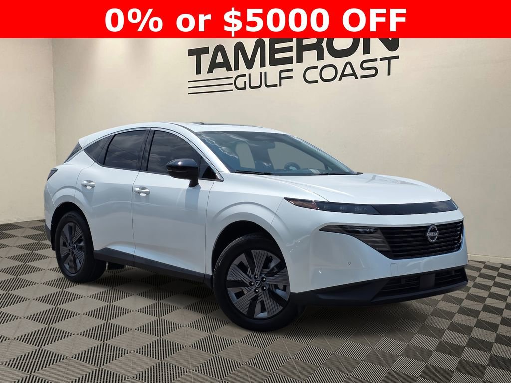 New 2025 Nissan Murano SL w/ Cargo Package