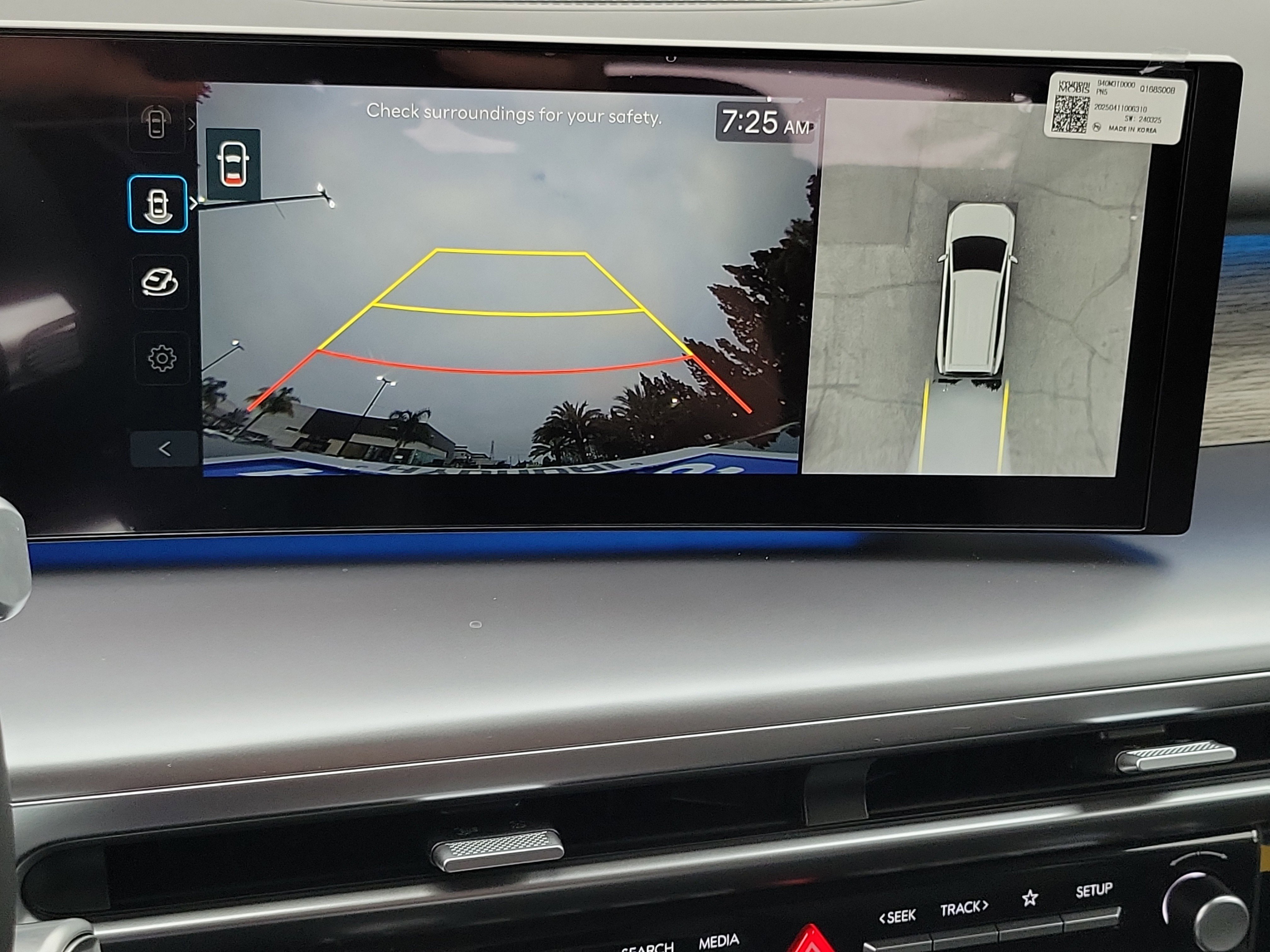 Certified 2026 Hyundai Ioniq 9 SEL image 15