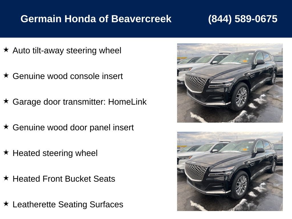 Used 2024 Genesis GV80 2.5T image 4