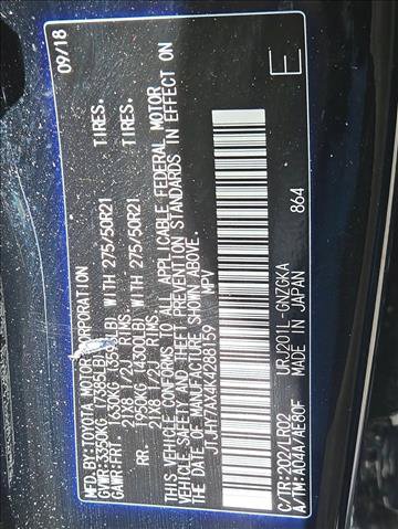 Used 2019 Lexus LX 570 4WD image 15