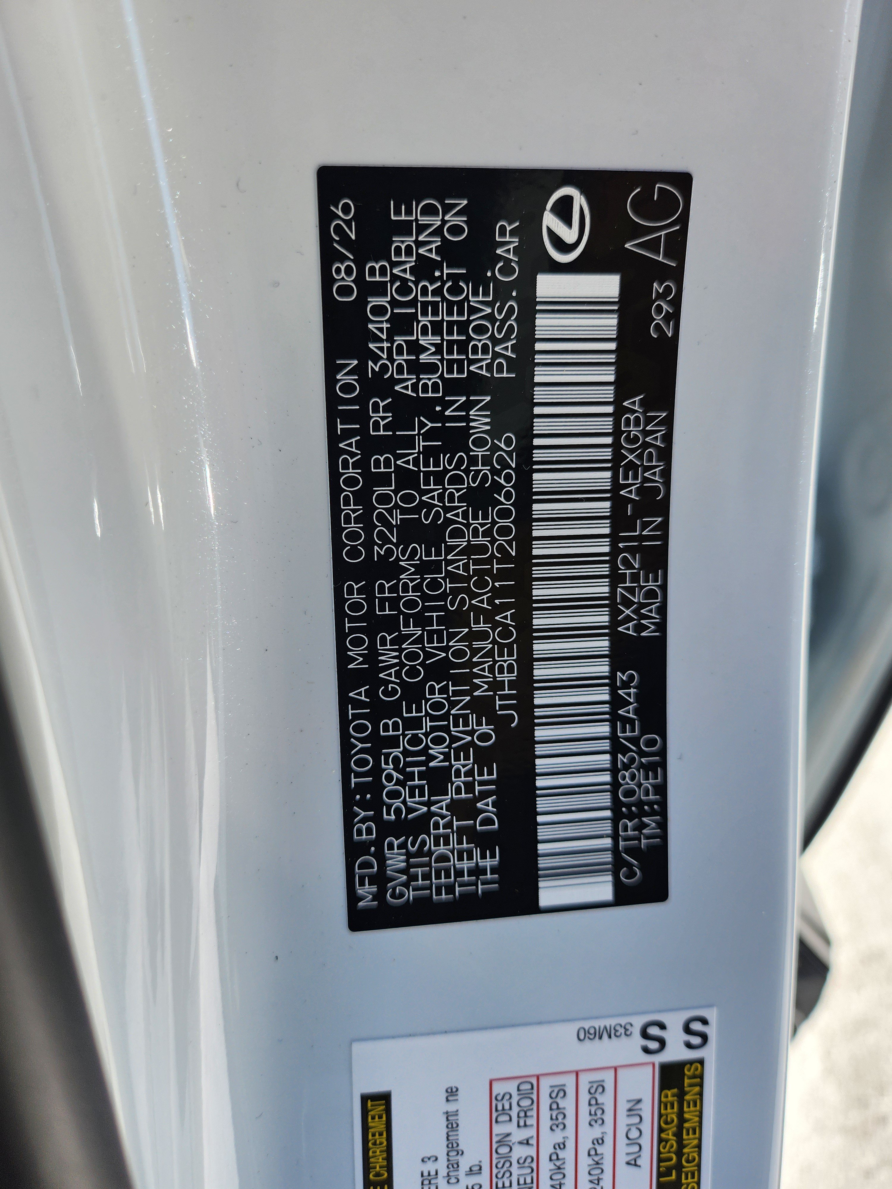 New 2026 Lexus ES 350h w/ Accessory Package (Z2) FWD image 30