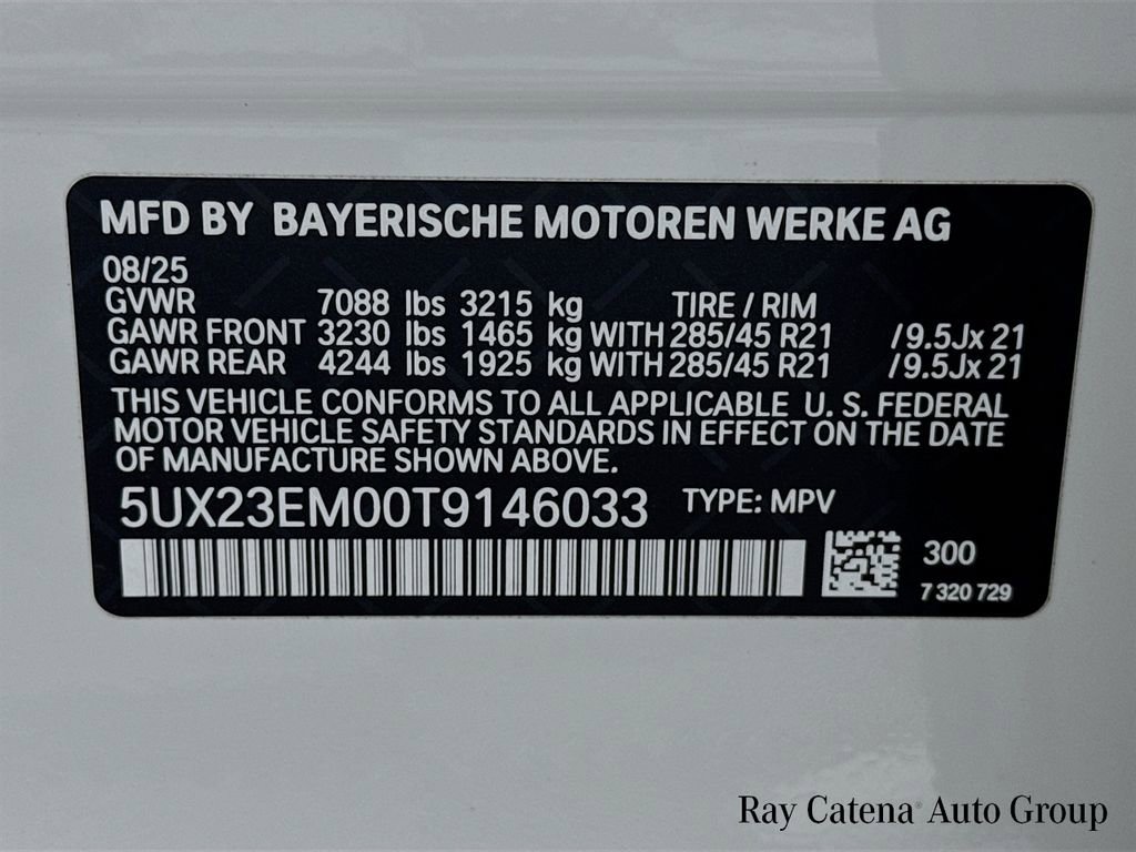Used 2026 BMW X7 xDrive40i image 35