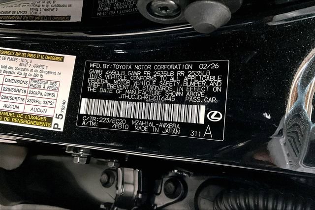 New 2026 Lexus UX 300h AWD image 14