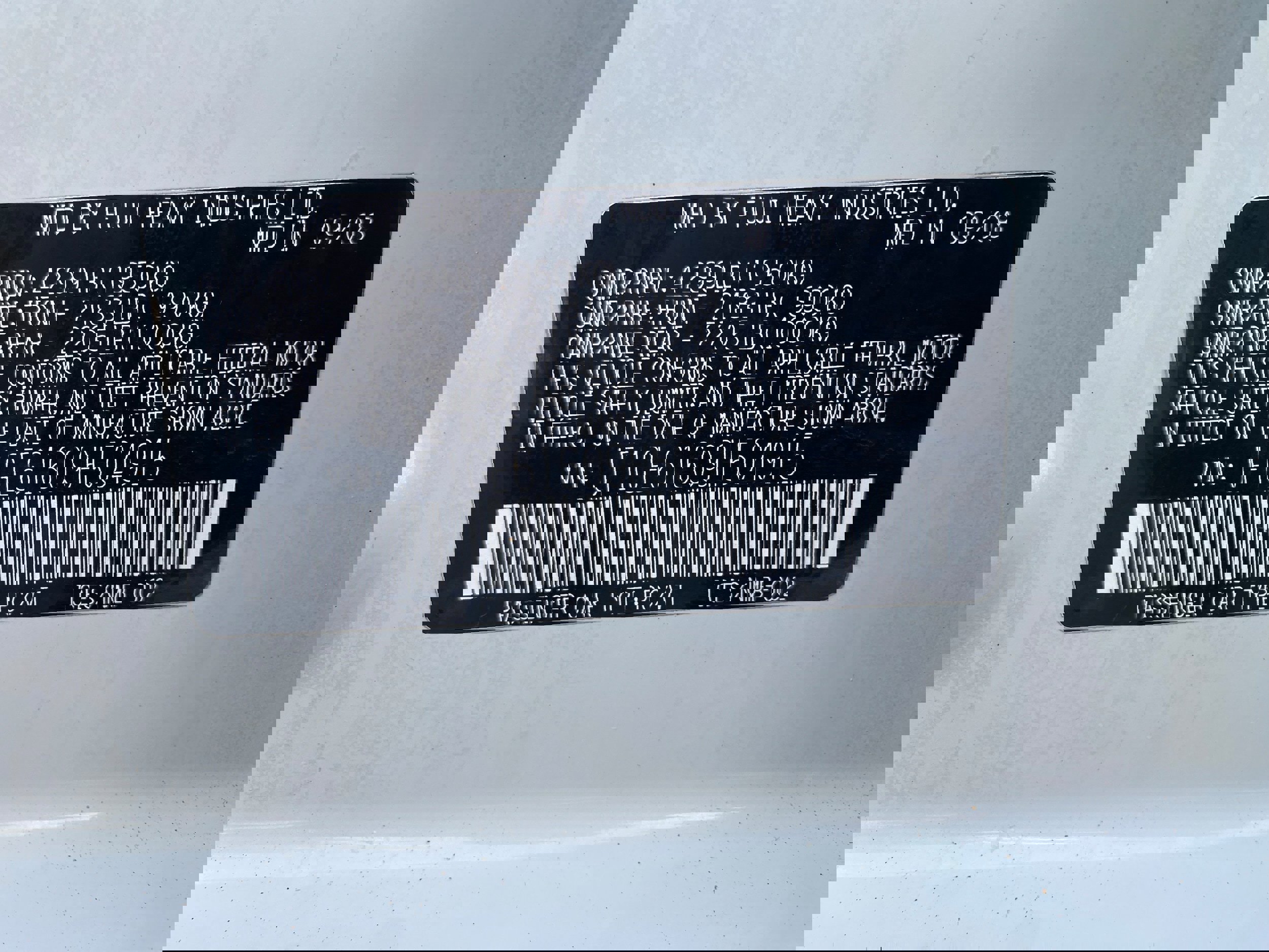 Used 2009 Subaru Impreza 2.5i image 16