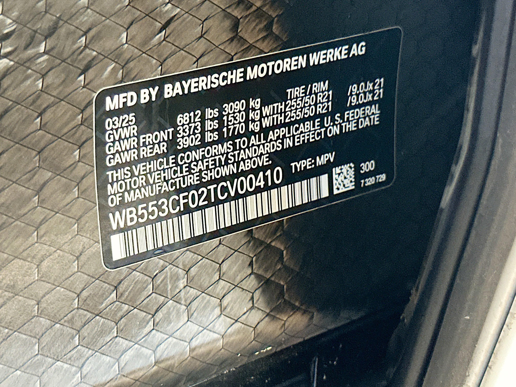 Used 2026 BMW iX xDrive60 image 36