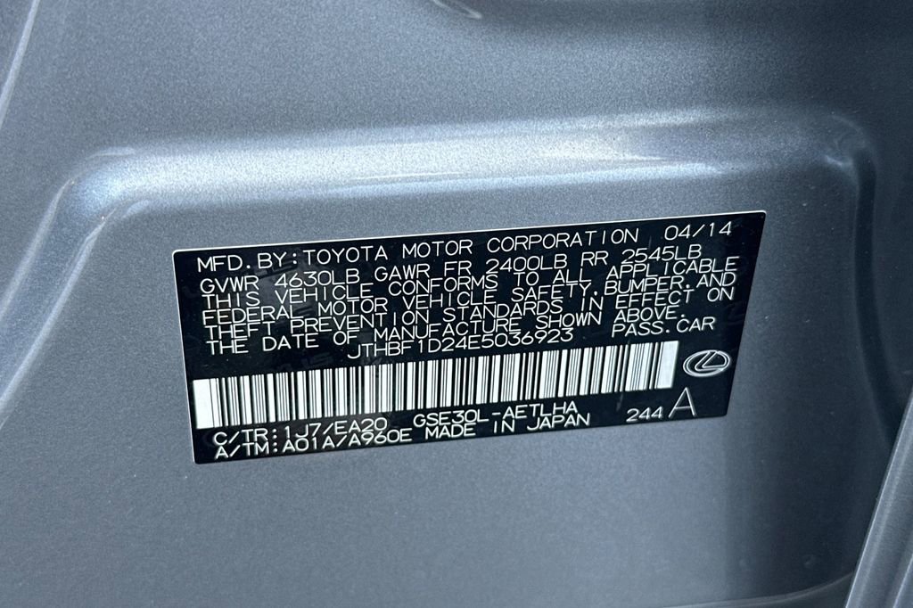 Used 2014 Lexus IS 250 w/ Navigation Package image 29