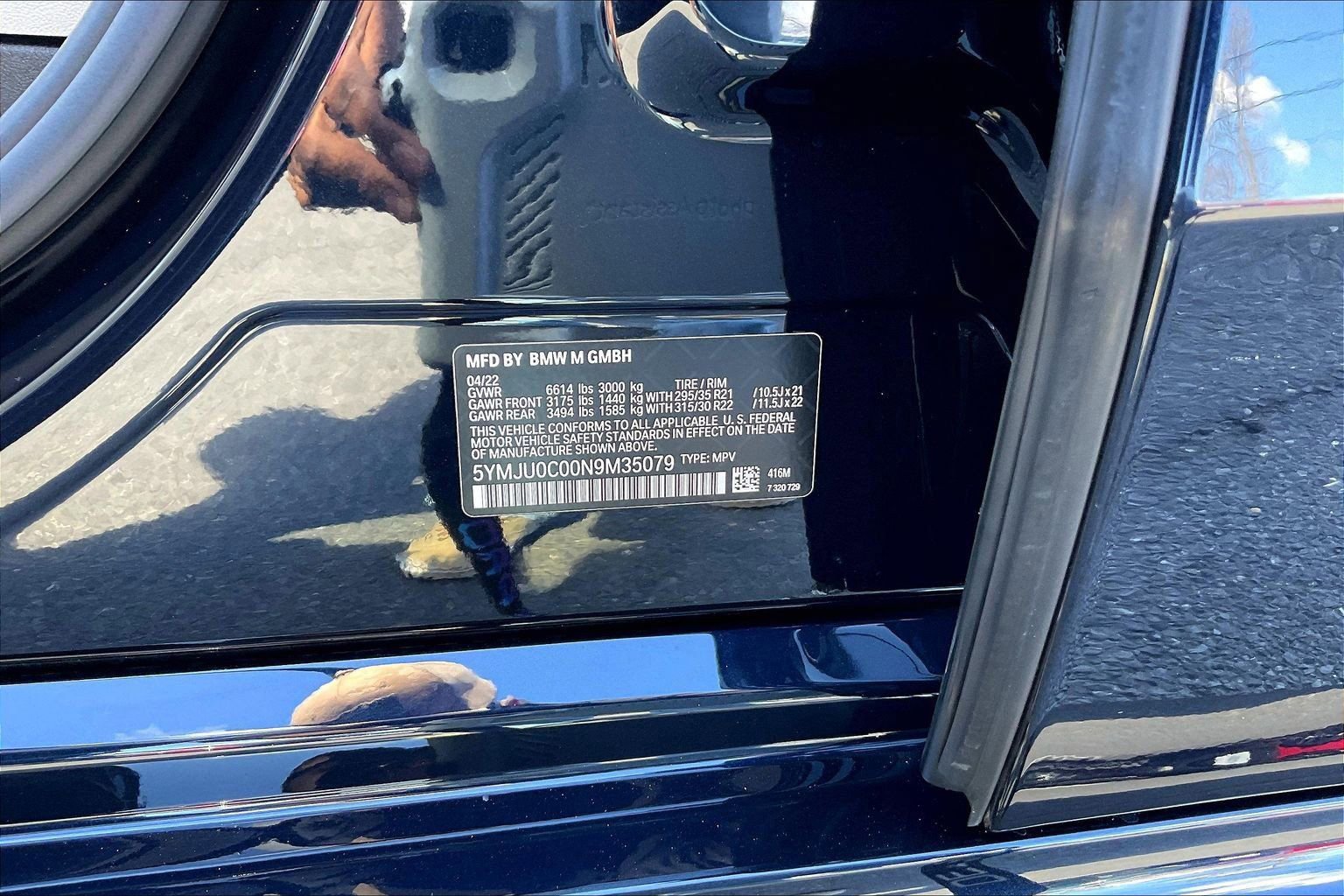 Used 2022 BMW X5 M w/ Competition Package 2 image 33