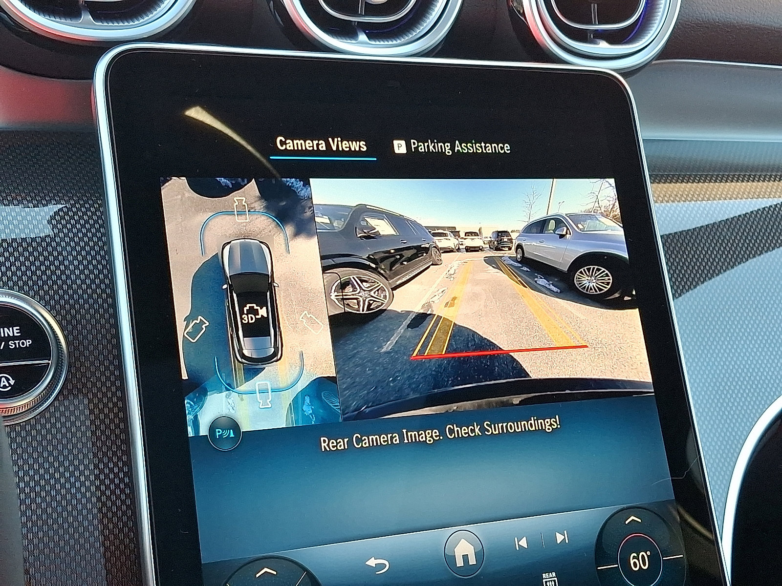 New 2026 Mercedes-Benz GLC 300 4MATIC image 11