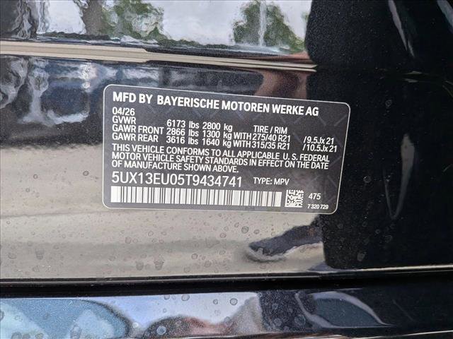 New 2026 BMW X5 sDrive40i RWD image 19