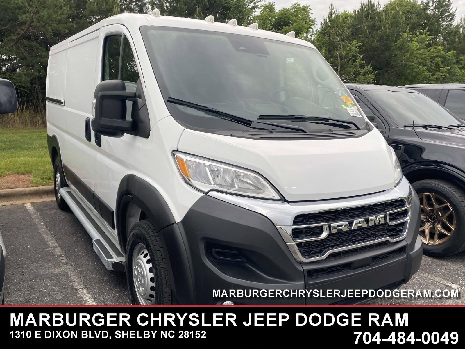 Used 2025 RAM ProMaster 2500 w/ U-Haul Equipment Group