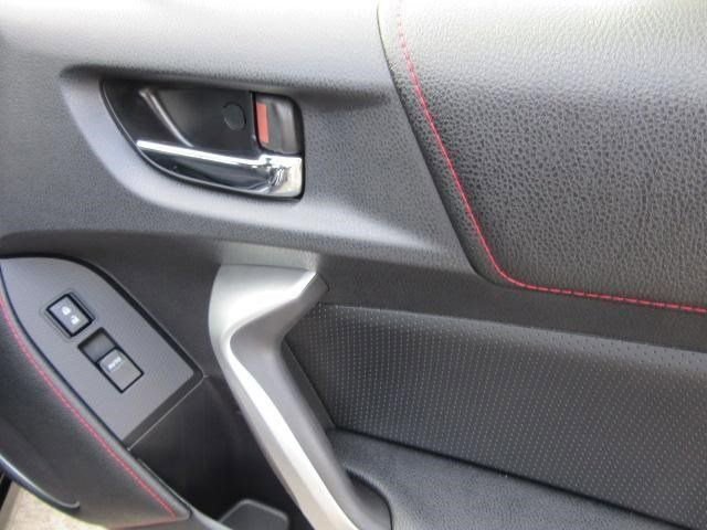 Used 2016 Scion FR-S image 7