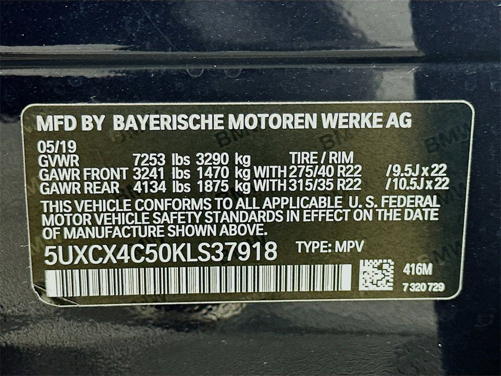 Used 2019 BMW X7 xDrive50i w/ Dynamic Handling Package image 37