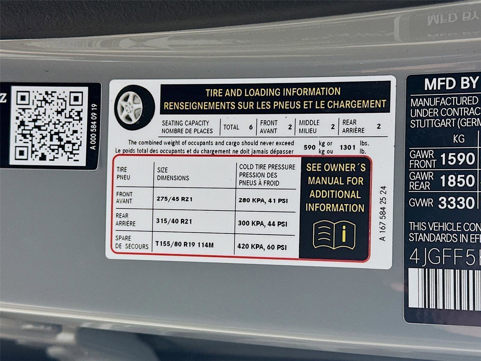 Certified 2026 Mercedes-Benz GLS 450 GLS 450 image 43