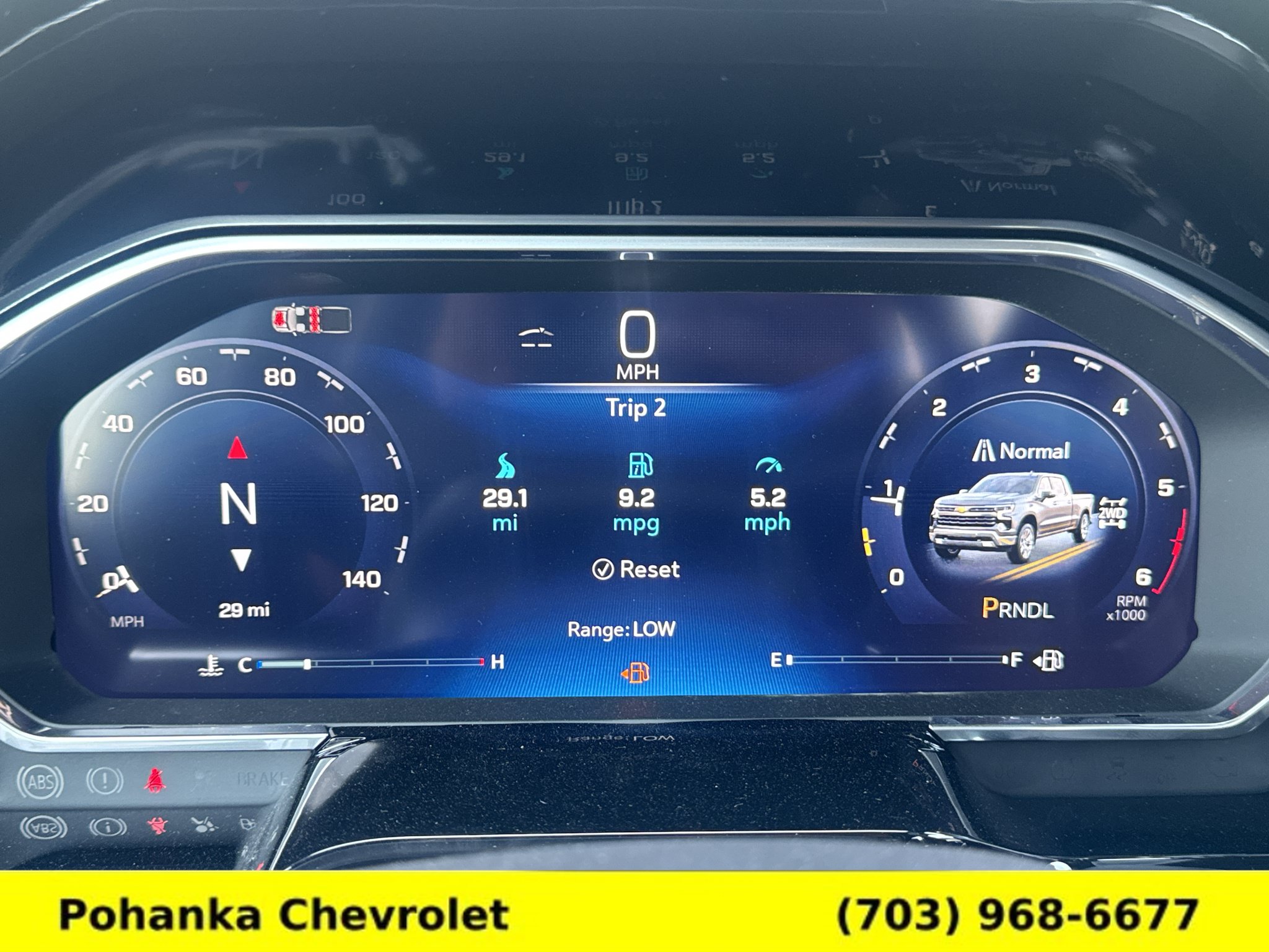 New 2026 Chevrolet Silverado 1500 LT w/ Z71 Off-Road Package AWD/4WD image 9