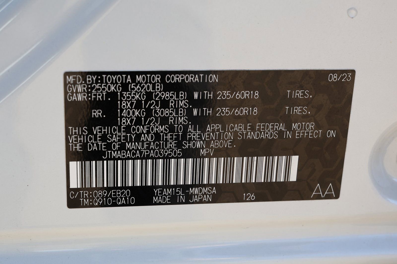 Used 2023 Toyota bZ4X XLE w/ Weather Package image 37