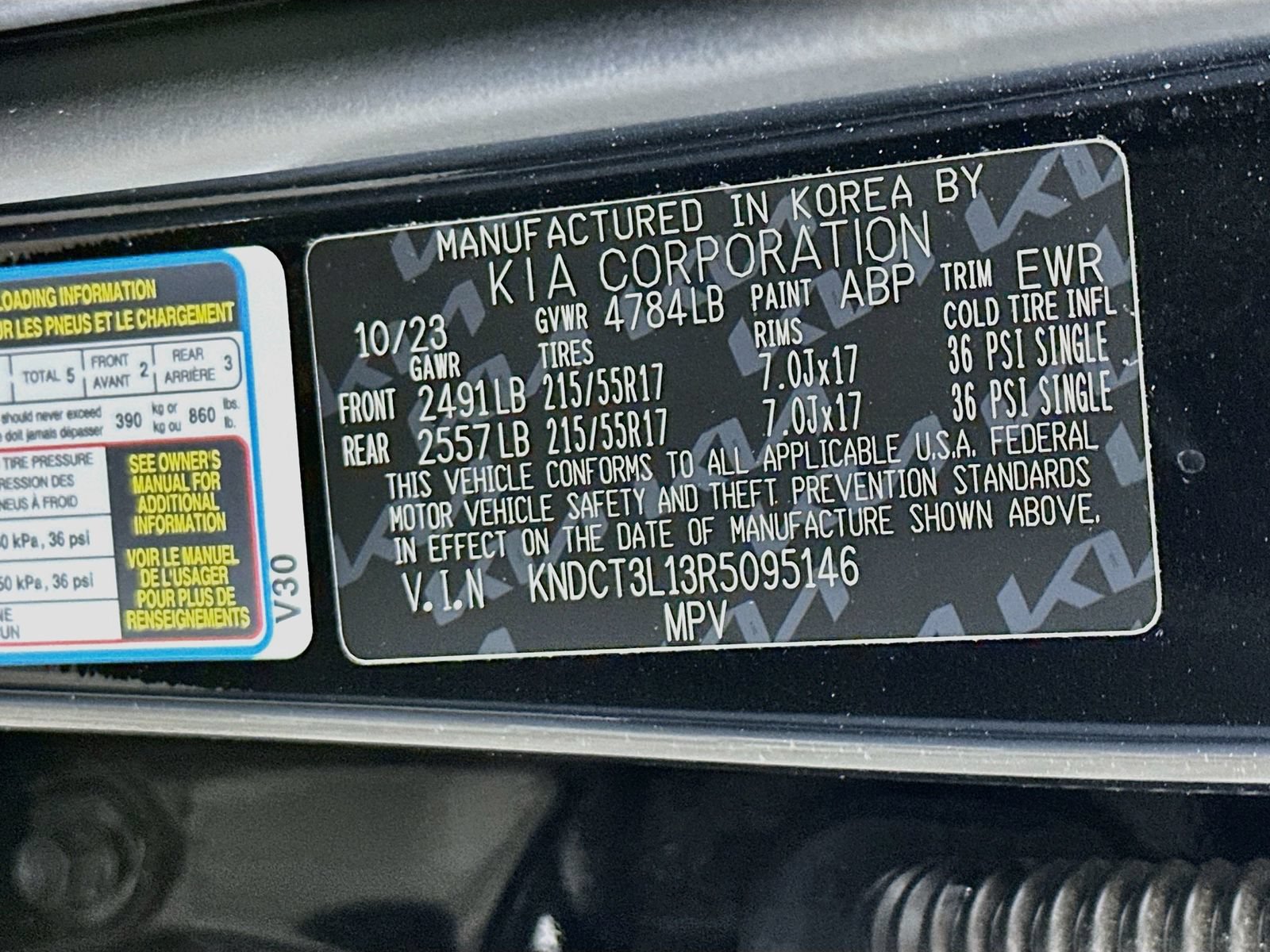 Used 2024 Kia Niro Wave FWD image 34