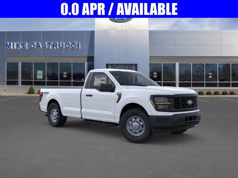 New 2026 Ford F150 XL image 12