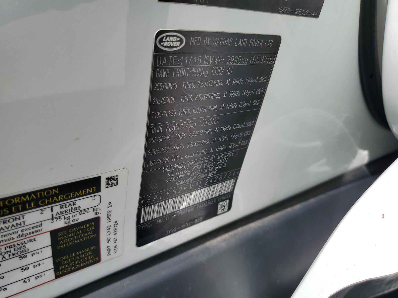 Used 2020 Land Rover Discovery SE AWD/4WD image 27